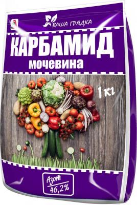 Карбамид (Мочевина) 1кг (1упак/25шт) ВИКА
