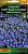 Голубые глазки, смесь сортов лобелия 3шт (а)