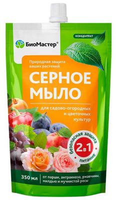 Серное мыло 350,мл
