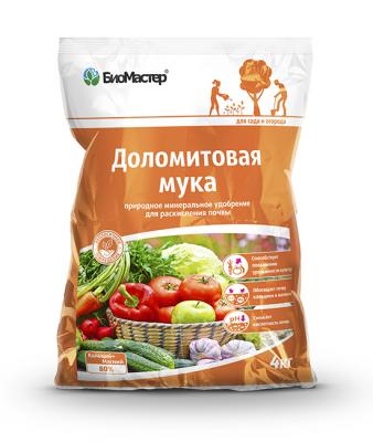 Доломитовая мука 4кг (1упак/7шт)(БМ)