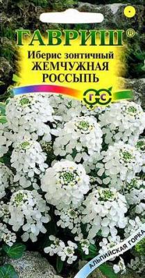 Жемчужная россыпь зонтичный иберис 0,2г (г)