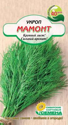 мамонт